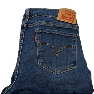 NWOT Levi’s | 711 skinny jeans​​